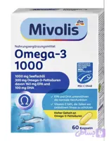 کپسول امگا 3 میوولیس 1000 حاوی EPA و DHA ,60 عدد
