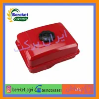 باک موتور 188F