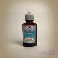 روغن شتر مرغ بطری 100 میل
