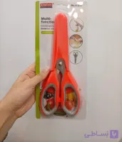 قیچی آشپزخانه کینگ گری مدل s-231 – نارنجی