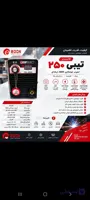 دستگاه جوش مینی ادون