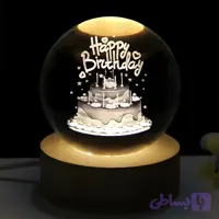 چراغ خواب گوی کریستالی طرح تولدت مبارک happy birthday