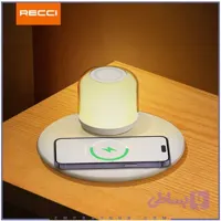 شارژر بی سیم و چراغ خواب رومیزی رسی مدل RLS-L17