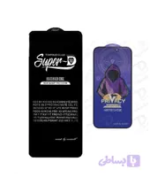 محافظ صفحه نمایش iPhone 13 proمدل Super-D