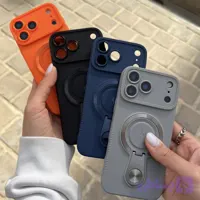 قاب magring case 17 مکس