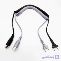 کابل هندپیس ماراتن