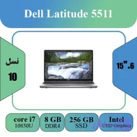 لپ تاپ Dell Latitude 5511 i7 نسل 10 استوک | 15.6 اینچ، SSD پرسرعت