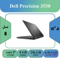لپ‌تاپ استوک Dell latitude 3530 | نسل 4GB Nvidia graphics card8 رم 8GB و SSD 256GB corei7