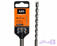 مته چهارشیار برند AEG المان سایز 7x160mm