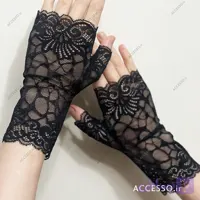 دستکش گیپور توری نیم انگشتی