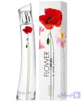 عطر ادکلن کنزو سفید | Flower Kenzo