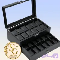 جعبه ساعت ۲۴ خانه تمام چرم فیبرو کربن