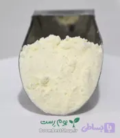 طعم دهنده پنیری – بسته 100 گرمی
