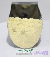 طعم دهنده سیروکره – بسته 100 گرمی