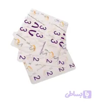چسب استریل 3x(10×25)
