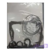 کیت کامل گیربکس پانچ خودروی fmc