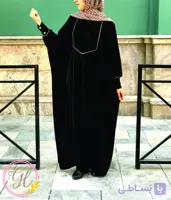 مانتو عبایی شهرزاد