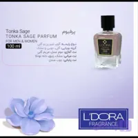 پرفیوم تونکا سیج 100 میلی لیتر TONKA SAGE PARFUM UNISEX