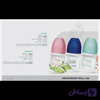 دئودورانت رولی مدل فری مایند 50 میلی گرم FREE MIND Deodorant Roll-On