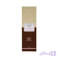 ماسک گیاهی نرم‌کننده و تقویت‌کننده موی سر 200 میلی لیتر
