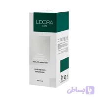 محلول آرایش پاک‌‌کن دوفاز ویتامینه 200 میلی لیتر VITAMIN TWO-PHASE MAKE UP REMOVER SOLUTION
