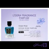 پرفیوم اوشن رز 100 میلی لیتر OCEAN ROSE PARFUM UNISEX