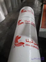 نایلون حبابدار درشت شیری شفاف درجه 1