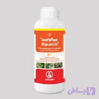 سایپرمترین 40 درصد آریاشیمی (ریپکوترین)