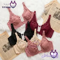 سوتین زنانه توری فنردار LAYA 75 کرم لعیا