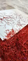 زعفران سوپر نگین اتویی