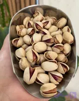 پسته لوکس کله قوچی (کد CP6SY)