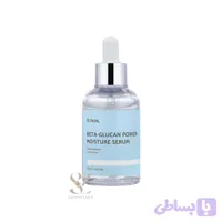 سرم آبرسان بتاگلوکان آیونیک | iUNIK Beta-Glucan Power Moisture Serum 50ml