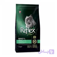 غذای گربه رفلکس پلاس یورینری – Reflex Plus Urinary