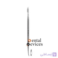 اسپاتول هایلین کاریزما