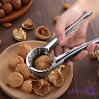 گردو شکن شنگیا | ابزار دستی شکستن گردو و مغزها
