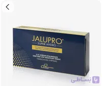 جالپرو سوپرهیدرو