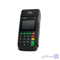 دستگاه کارتخوان آنفو AF70
