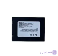 باطری اکسترنال کارتخوان NEXGO G3