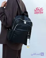 کوله پشتی سه کاره بیلی