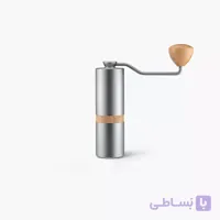 آسیاب دستی قهوه ایکافیلاس مدل INTERIOR