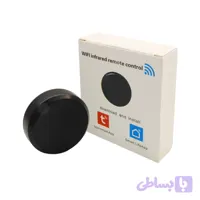 ریموت کنترل هوشمند تویا Tuya مدل IR+RF پشتیبانی از WiFi و فرکانس 433/315