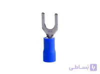 سرسیم دوشاخ روکش دار آبی مدل SV2-6 بسته 100 تایی