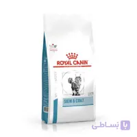 غذای خشک گربه رویال کنین اسکین اند کوت مدل Skin & Coat وزن 1.5 کیلوگرم