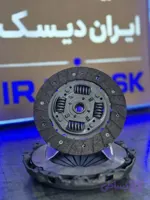 دیسک و صفحه اقتصادی تیپ ۵ — ایران دیسک (فقط دیسک و صفحه)