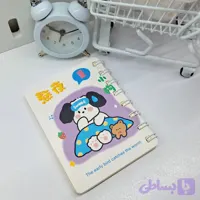 دفترچه طرح سوییت داگ