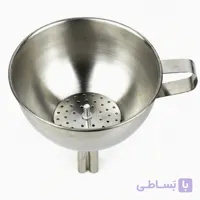 قیف آشپزخانه استیل صافی دار T4
