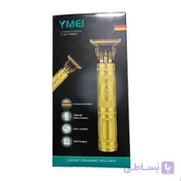 ماشین موزر شارژی X5228