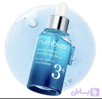 سرم رفع کننده منافذ پوست و جوانساز نامبوزین مدل BLUE BIO-RETINOL PORE REFINING مناسب برای انواع پوست