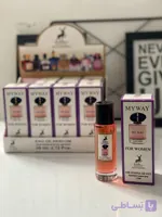 ادکلن بلک مارین مای وی 25ml