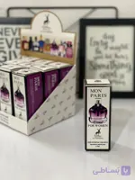 ادکلن اسکوپ مون پاریس 25ml
